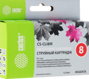 Картридж Cactus CS-CLI8M (0622B024)