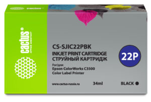 Картридж Cactus CS-SJIC22PBK