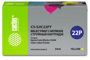Картридж Cactus CS-SJIC22PY