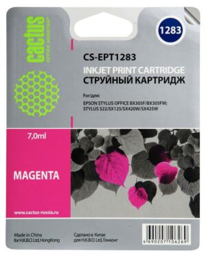 Картридж Cactus CS-EPT1283 (C13T12834010)