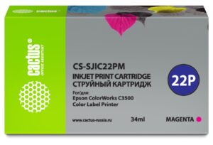 Картридж Cactus CS-SJIC22PM