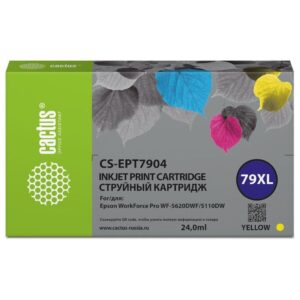Картридж Cactus CS-EPT7904
