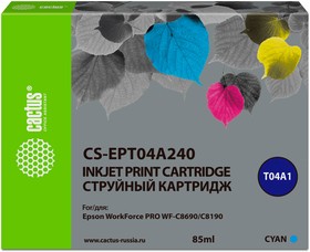 Картридж Cactus CS-EPT04A240