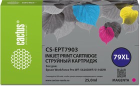 Картридж Cactus CS-EPT7903