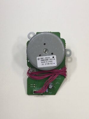 Мотор HP RM1-6520/RM1-6342