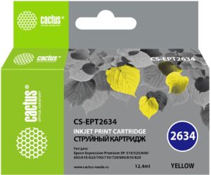 Картридж Cactus CS-EPT2634 (C13T26344010)