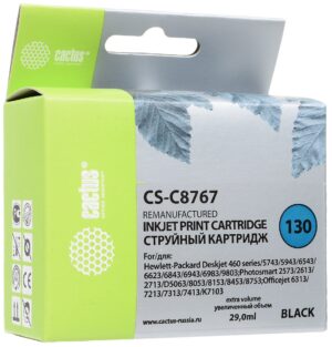 Картридж Cactus CS-C8765