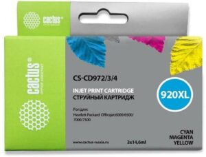 Картридж Cactus CS-CD972/3/4