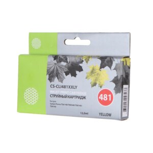 Картридж Cactus CS-CLI481XXLY
