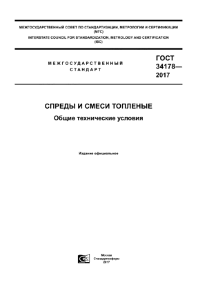 Картридж Katun TK-65
