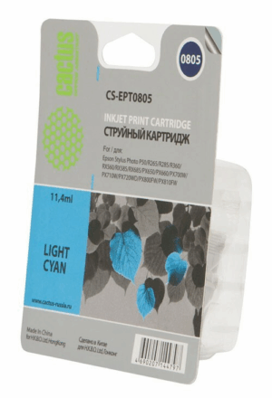 Картридж Cactus CS-EPT0805 (C13T08054010)
