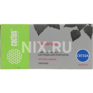 Картридж Cactus CS-C9733A