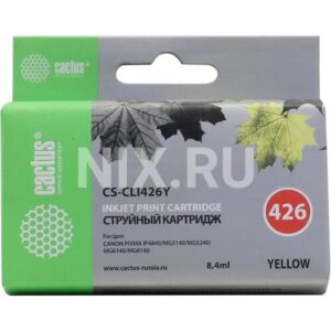 Картридж Cactus CS-CLI426Y (4559B001)