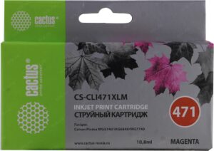 Картридж Cactus CS-CLI471XLM (0348C001)