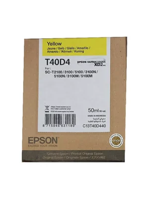 Картридж Epson C13T40D440