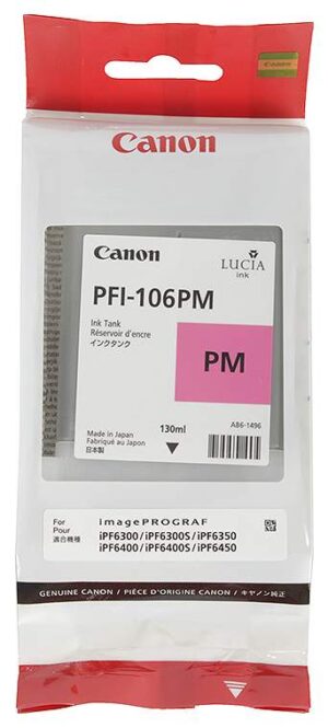 Картридж Canon PFI-106PM