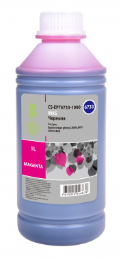 Чернила Cactus CS-EPT6733-1000