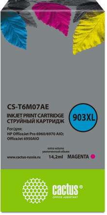 Картридж Cactus CS-T6M07AE
