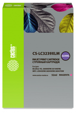 Картридж Cactus CS-LC3239XLM