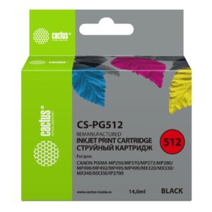 Картридж Cactus CS-PG512 (2969B007)