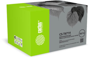 Бункер Cactus CS-T6714