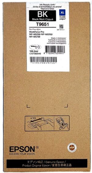 Чернила EPSON C13T965140