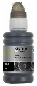 Чернила Cactus CS-GT51BK (M0H57AE)