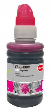 Чернила Cactus CS-GI490M (0665C001)