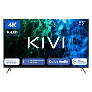 Телевизор KIVI M55UD70B черный