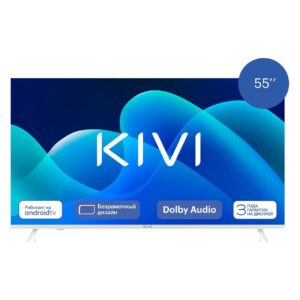 Телевизор KIVI M55UD70W белый