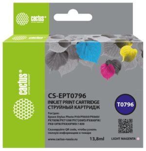 Картридж Cactus CS-EPT0796