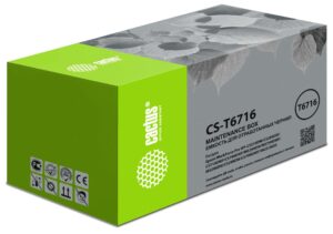 Бункер Cactus CS-T6716