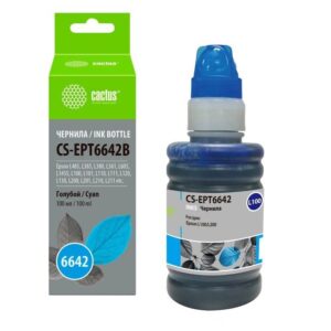 Картридж Cactus CS-EPT6642 (C13T66424A)