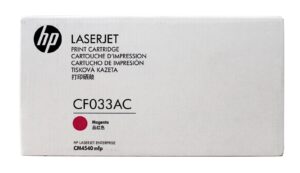 Картридж HP CF033AC 646A