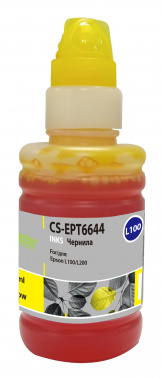 Картридж Cactus CS-EPT6644 (C13T66444A)