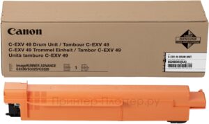 Барабан Canon C-EXV49