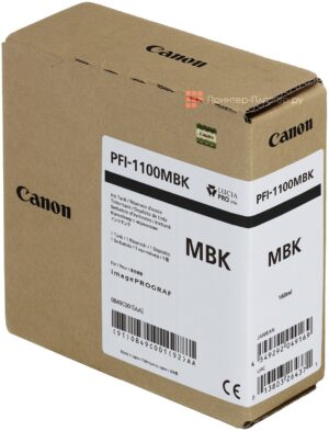 Картридж Canon PFI-1100 Mbk