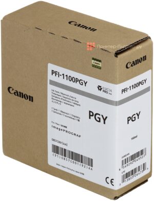 Картридж Canon PFI-1100 PG
