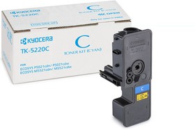 Картридж Kyocera TK-5220C
