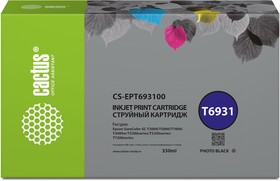 Картридж Cactus CS-EPT693100