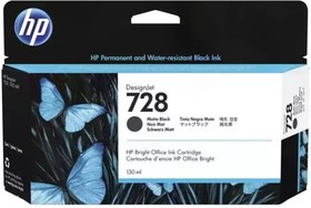 Картридж HP 3WX25A 728