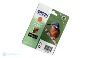 Картридж Epson C13T15994010