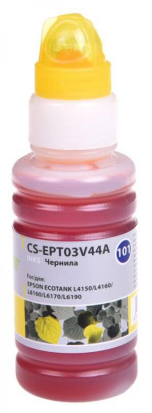 Чернила Cactus CS-EPT03V44A