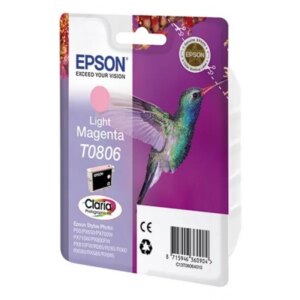 Картридж Epson C13T08064011