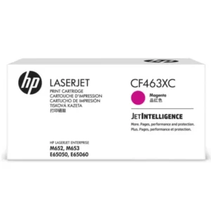 Картридж HP CF463XC 656X