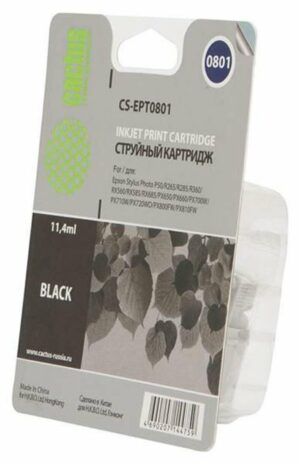 Картридж Cactus CS-EPT0801 (C13T08014010)