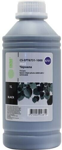 Чернила Cactus CS-EPT6731-1000